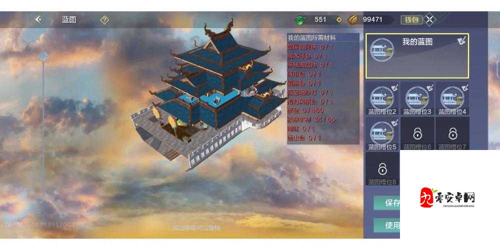 妄想山海轩辕剑，神话再现，强度解析