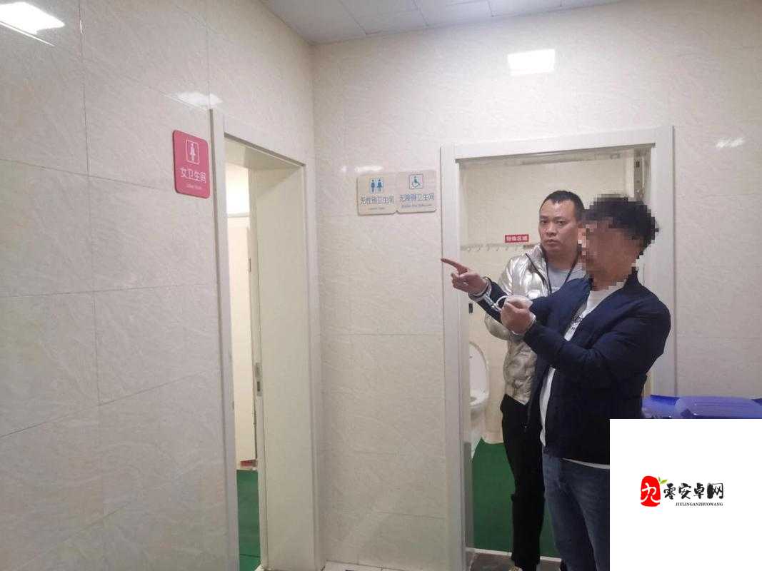 厕所偷拍：保护隐私，远离偷拍的必要之选