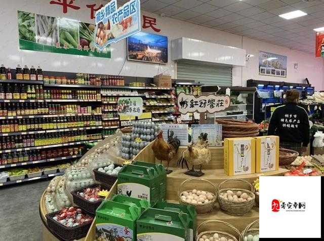 蜜臀国精产品一二三产区相关内容及特色展示