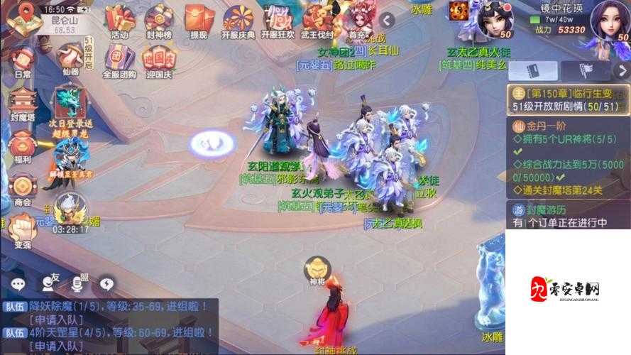 少年仙界传快速提升自己实力的各种实用小技巧，资源管理篇