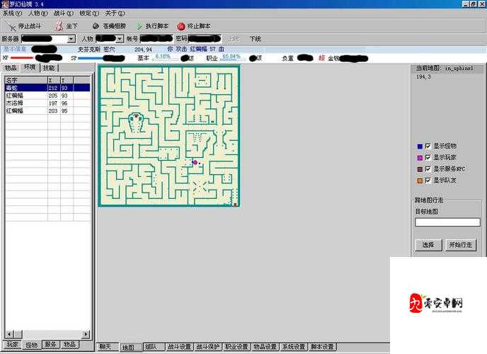 天使之战前期100级前怎么挂机练级最效率