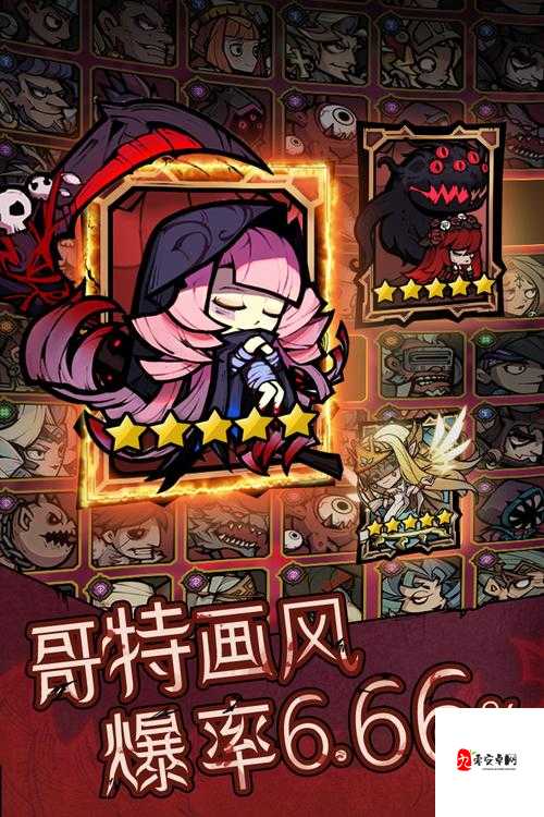 艾尔多战记共鸣水晶效果分享，共鸣水晶的重要性与高效利用策略