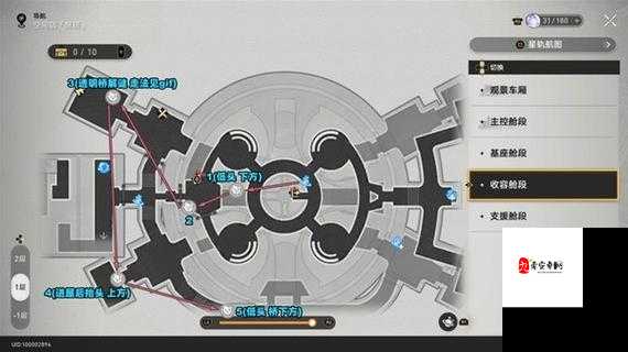 崩坏星穹铁道裂界碎渊深度玩法揭秘