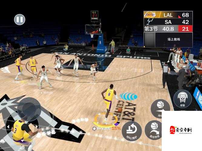 NBAOffice689.1 免费版网站如何使用详细教程及注意事项