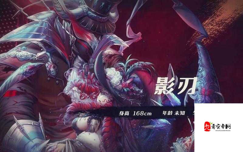 绯石之心丽姬娅表现如何及丽姬娅强度分享