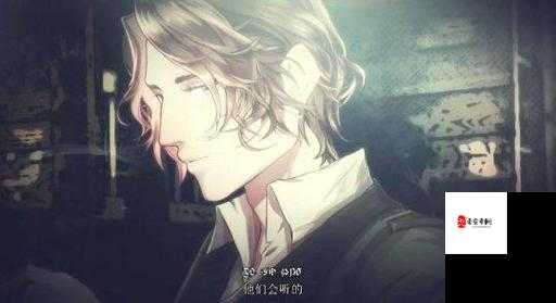 老牛嫩草一二三产品区别又出新作：探索更多可能性