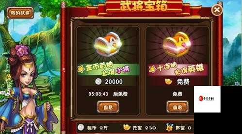 最终庇护所打牌，讲究与玩法分析在资源管理中的重要性