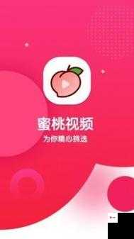 麻豆床传媒入口：畅享精彩影视资源不容错过