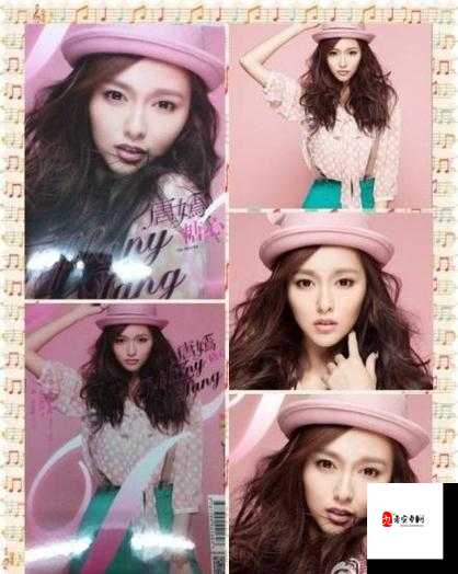 艹B 糖心 69：探索性与甜蜜的完美结合