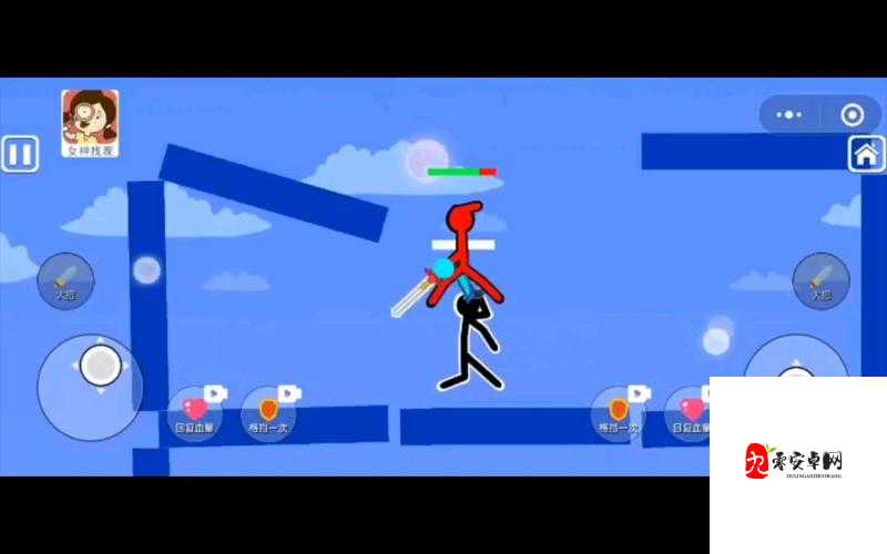 火柴人归来双人模式有哪些玩法？双人模式上手一览