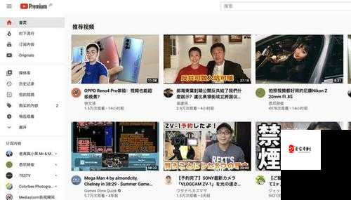 他看向他们的结合处网站被嫌弃引发的热议