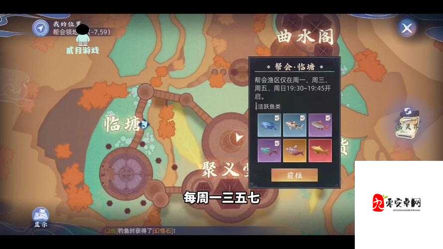 玄中记帮会应该怎么玩，创立与管理中的资源管理艺术