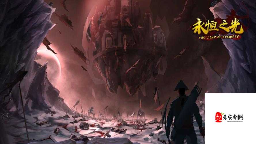 终焉誓约，解锁神器之选，铸就传奇之路