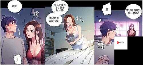 韩漫画无遮挡歪歪漫画：独特的视觉艺术享受