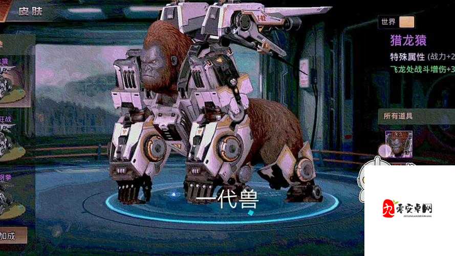 巨兽战场兵营深度玩法解析，打造无敌军团的关键