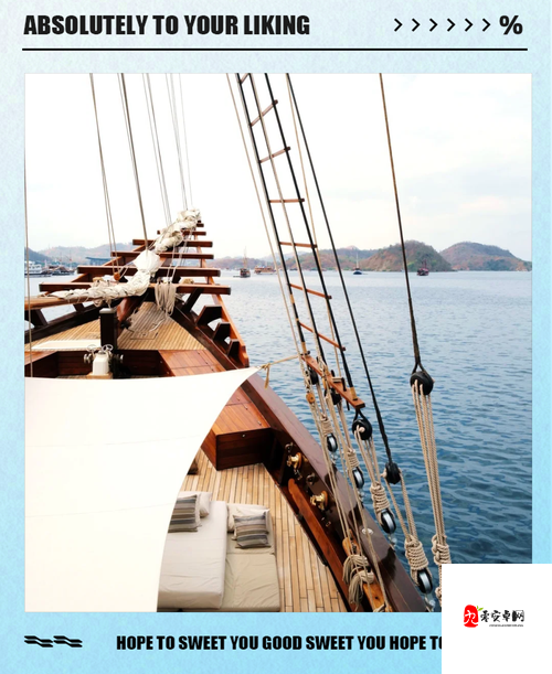 狠狠爱导航引领精彩探索之旅：畅享便捷优质资源