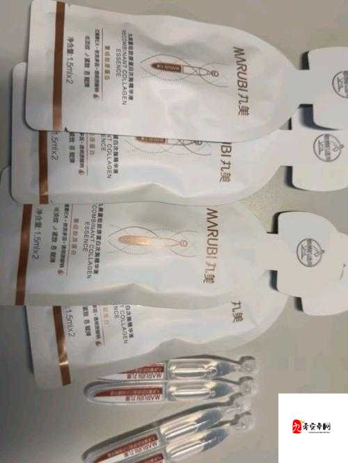 使用久久久国产精华液的好处：让肌肤焕发迷人光彩