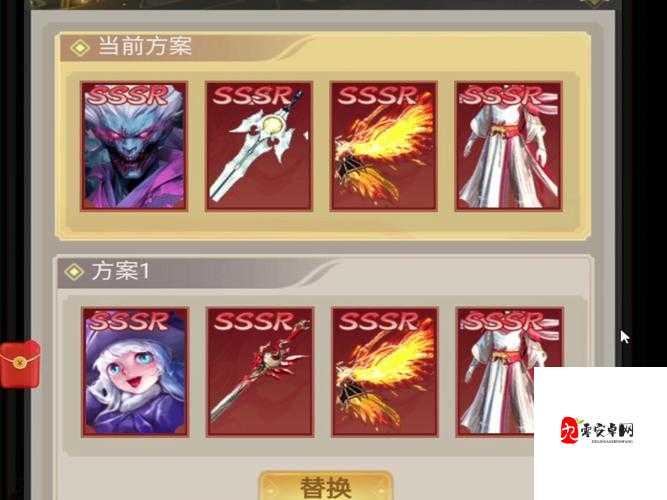 六界召唤师陆压，强度解析与实战表现