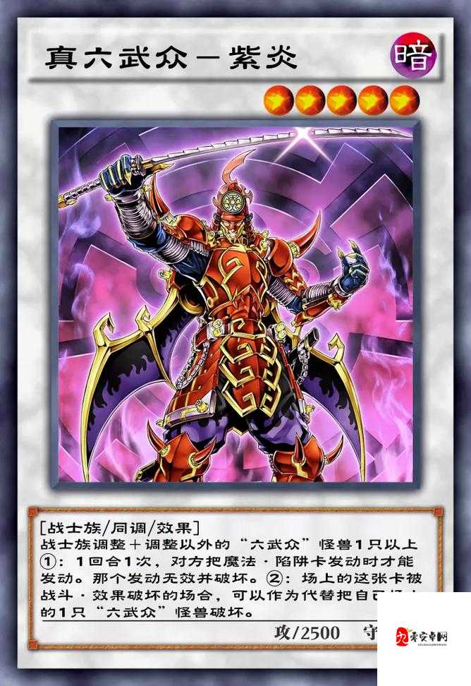 游戏王决斗链接，英雄卡组构筑与玩法深度剖析