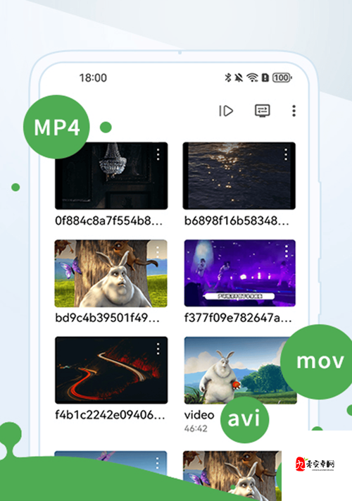 琪琪色先锋影音：畅享独特影视体验的先锋之地