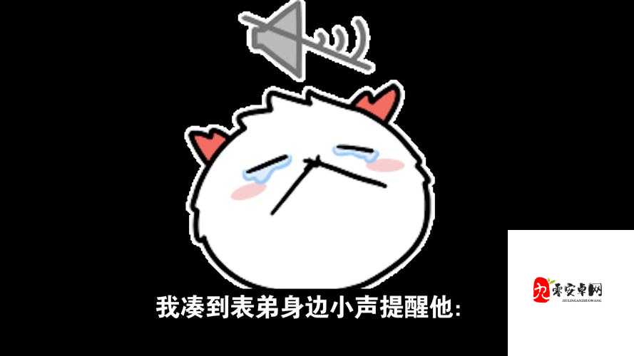 655fun.黑料热点事件-黑料不打：娱乐热点追踪与揭秘