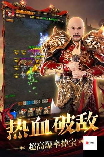 王者圣域，品质之差，英雄属性加成大揭秘