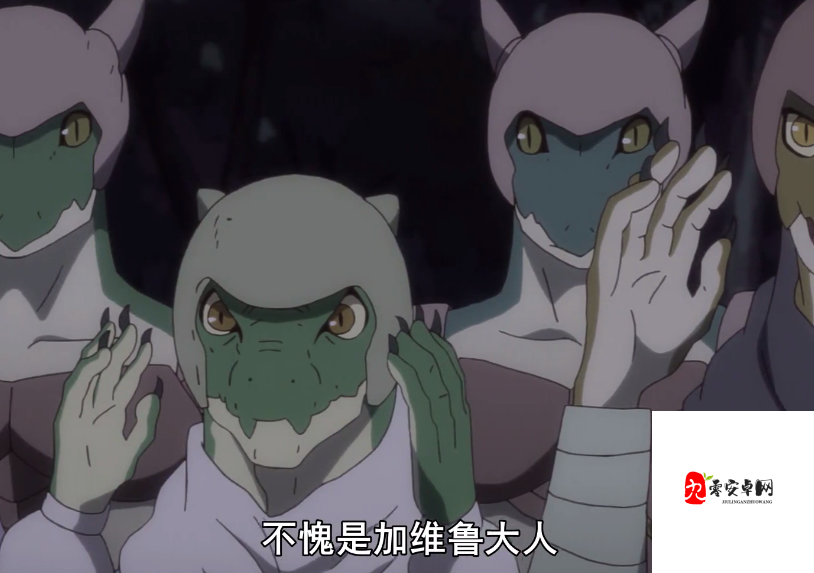 转生史莱姆手游加维鲁，技能全解析与能力深度剖析