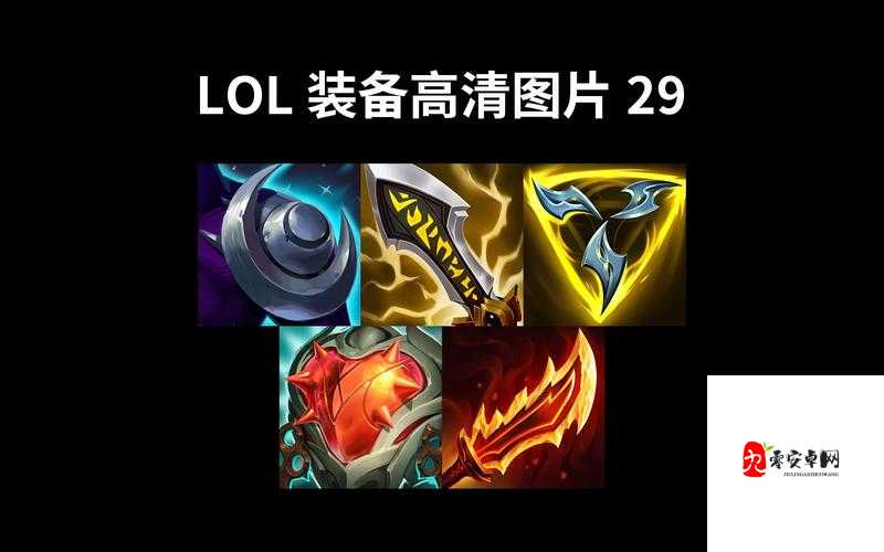 魔力之刃，装备提升方式的资源管理艺术