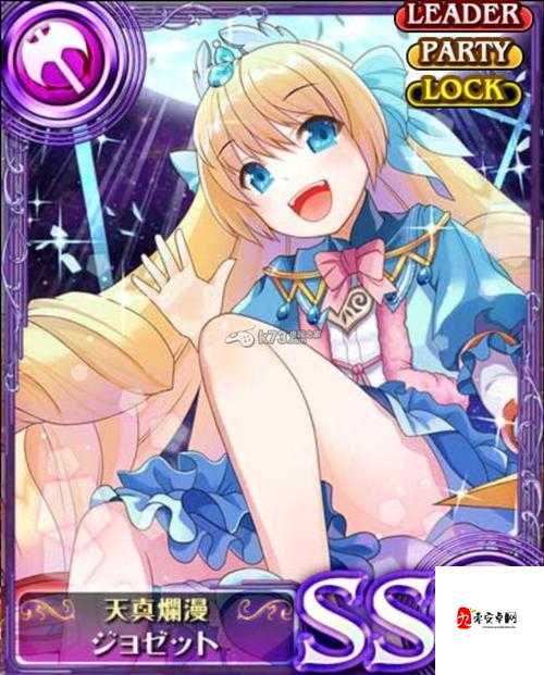 苍之骑士团2 SSR骑士大揭秘，闪耀战场的星辰