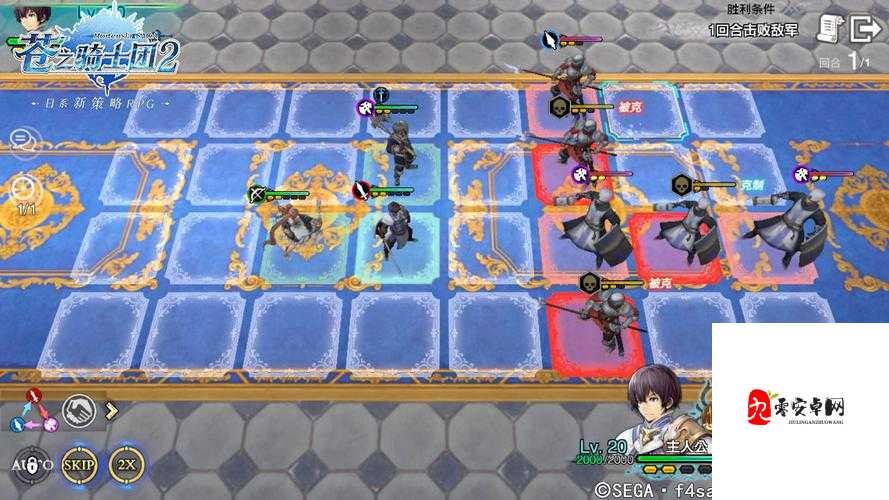 苍之骑士团2维菈表现如何及其定位在资源管理中的重要性