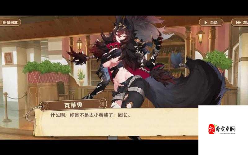 克莱奥游戏内容以及评测介绍一览，资源管理的艺术