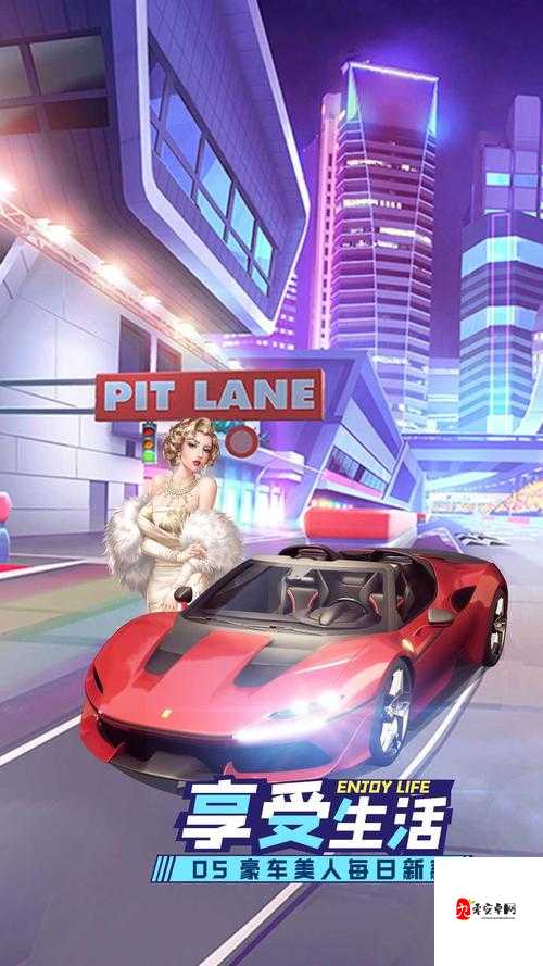 商战创世纪攻略玩法，提升公司规模方法全解析