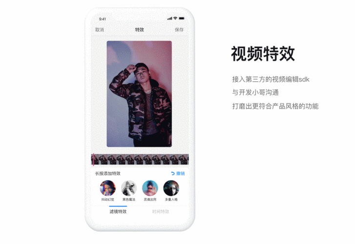 老版蘑菇短视频免费安装包在哪：关于其安装包位置的详细探讨