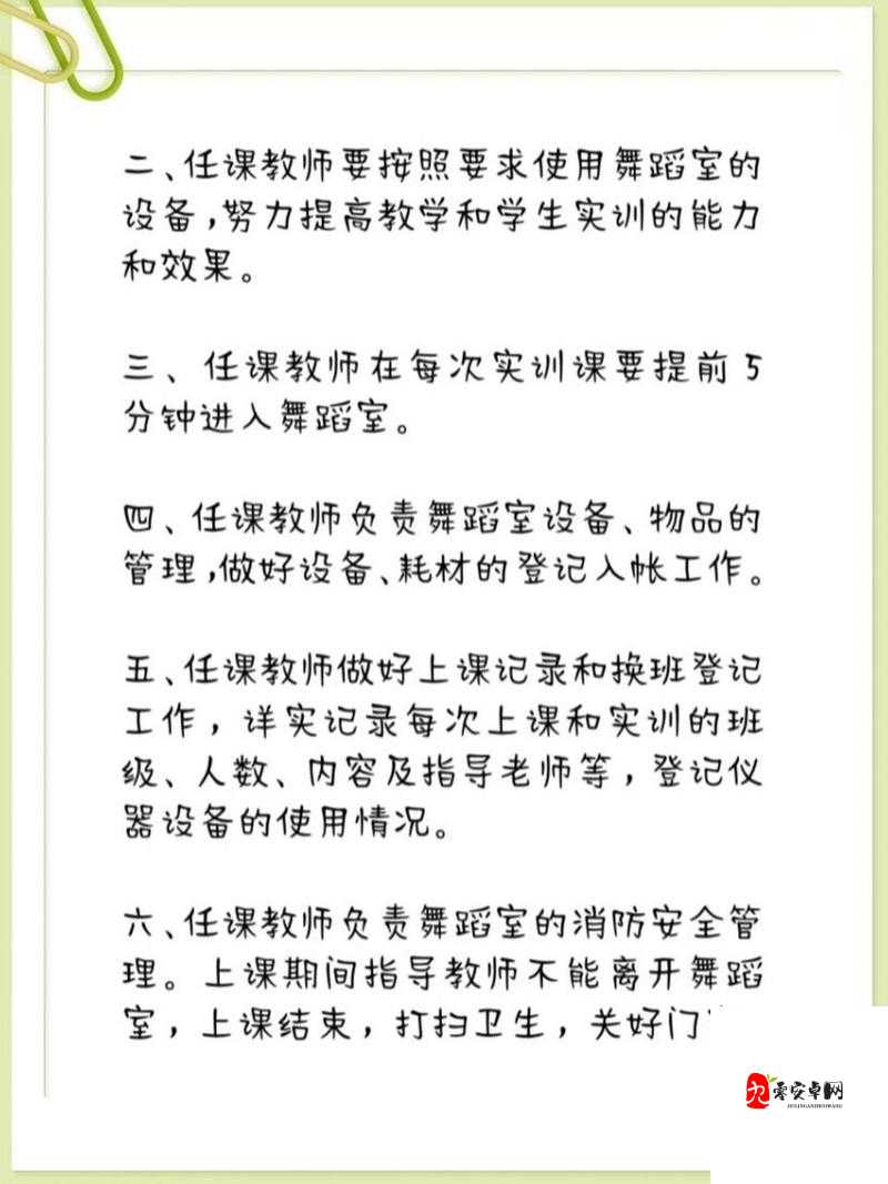 随时随地都能干的学校教师有哪些：探索教师的多元角色与职责