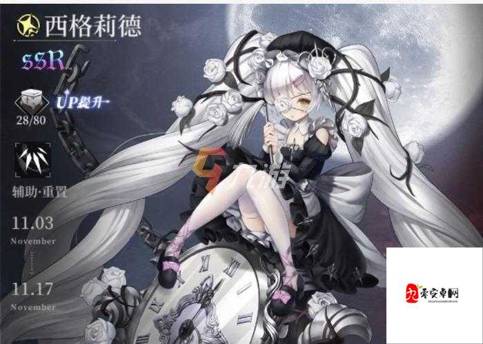 爆裂魔女，揭秘卜鲁特币的多样获取之道