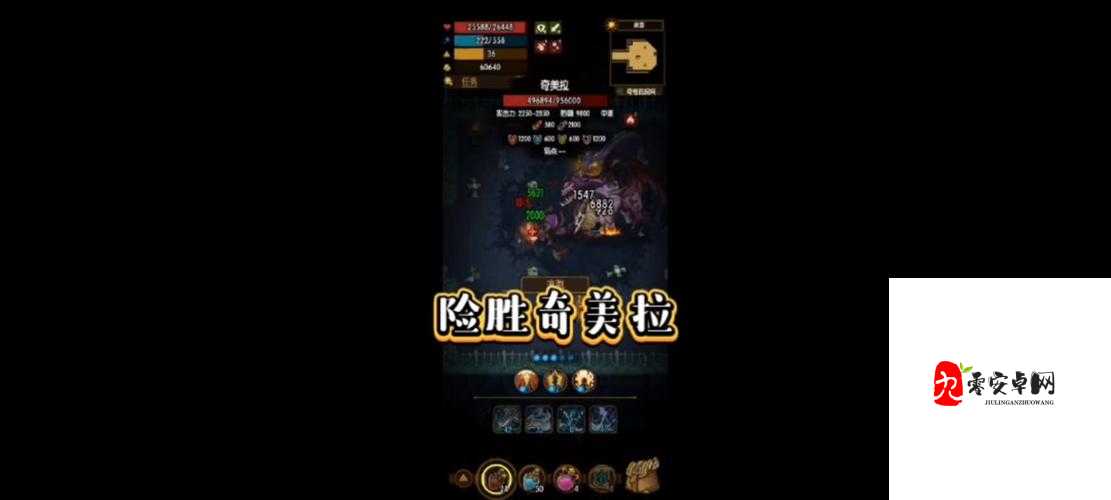 贪婪洞窟2钻石获得办法分享，钻石从哪里得到及其高效管理