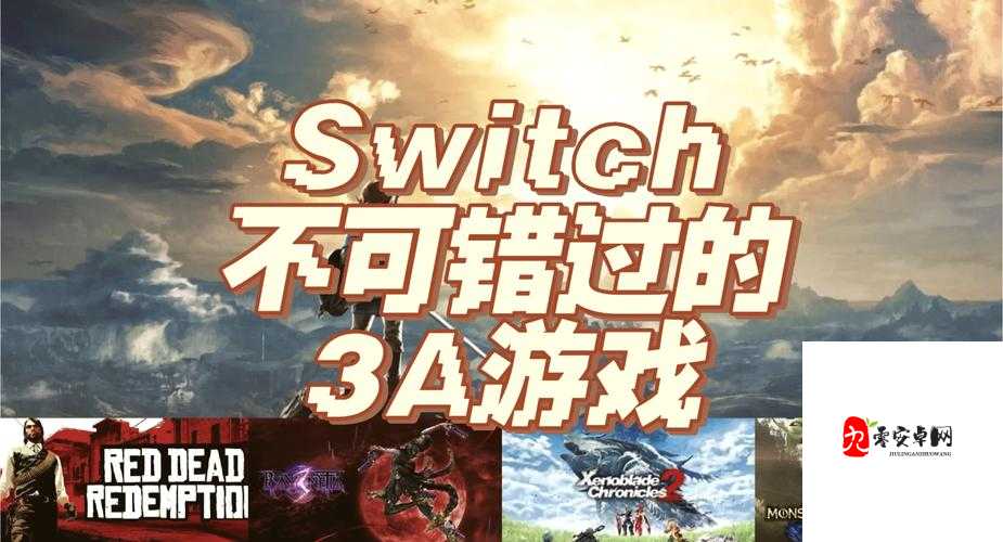 40 岁阿姨荒野大镖客三日游：一段非凡的冒险之旅