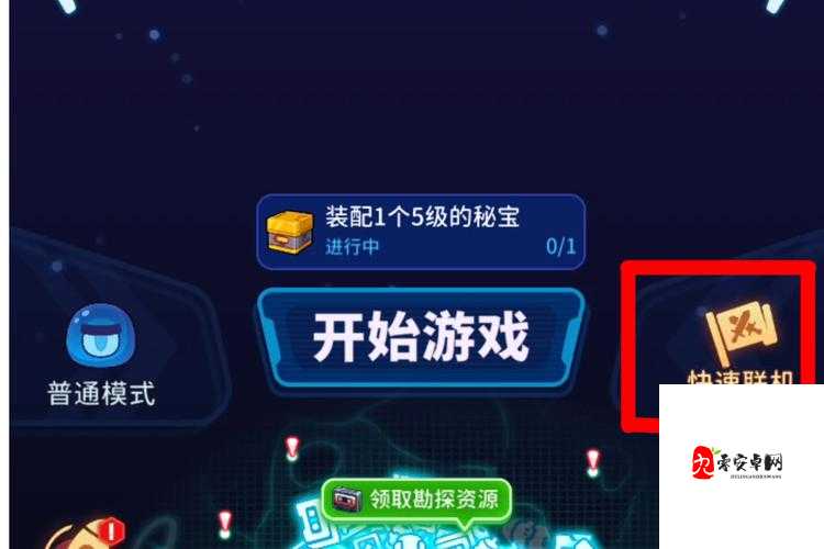 元能失控远征湮灭使徒打法攻略，高效管理与战斗技巧