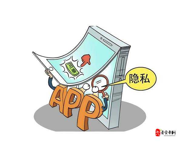 10 款禁用网站 App糟老头相关内容全揭秘