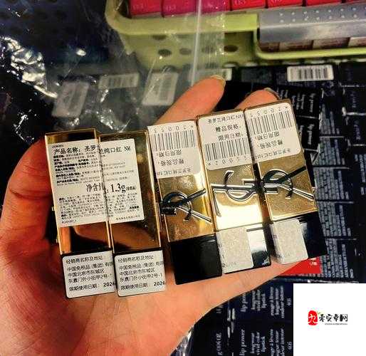 YSL 蜜桃色 Neo ：打造甜美迷人妆容的秘密武器