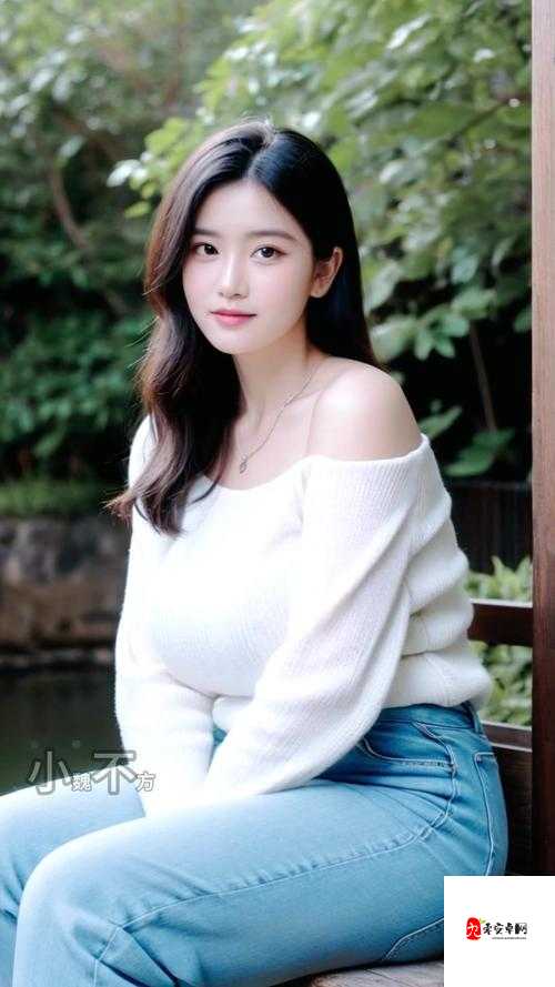 自由成熟丰满多毛的独特魅力与个性展现