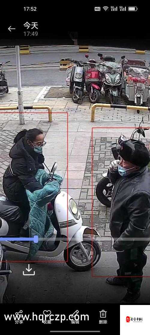 yd 小镇公交车售票员的服务态度：有待改进与提升的方面