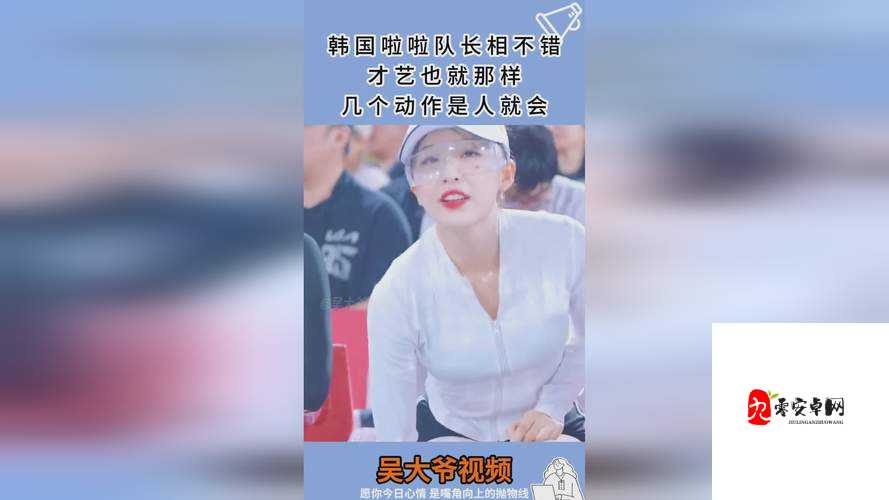 拔萝卜又叫降黄 9.1 相关内容引发热议探讨