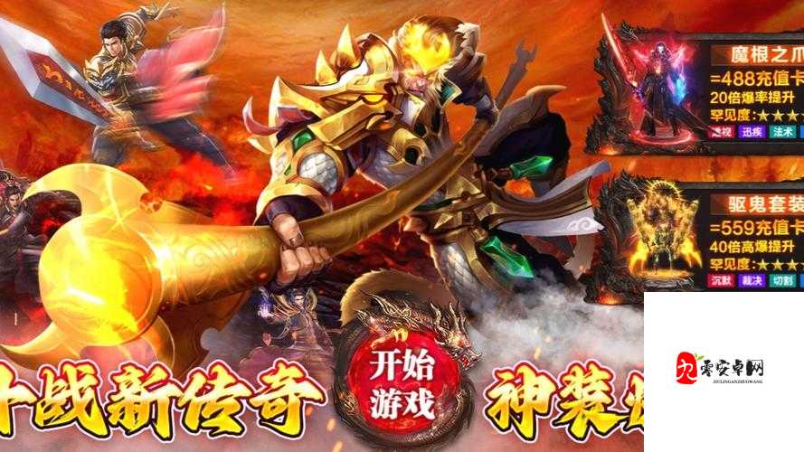 玖玖传媒广告有限公司：打造创意无限的广告传奇