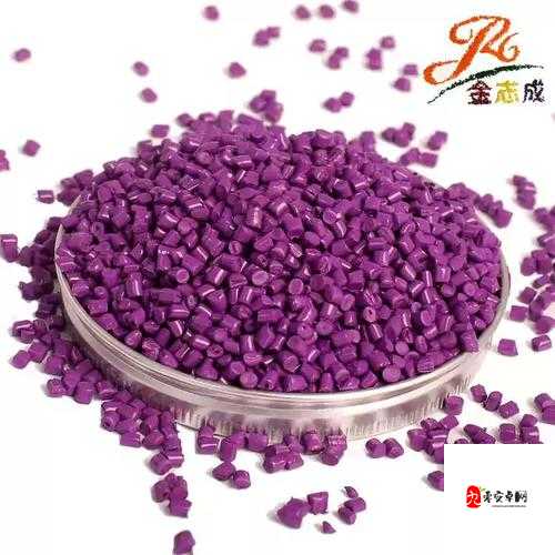 TPU 色母和子色母的性能即将开放：全面解析其卓越特质与应用前景