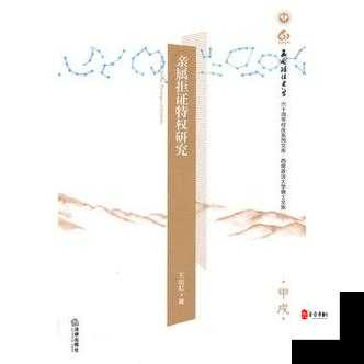 696969 大但人文艺术正道：探索其深刻内涵与无限魅力