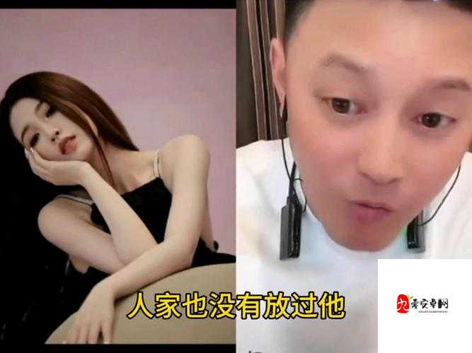 吃瓜爆料 CN：揭秘娱乐圈不为人知的秘密