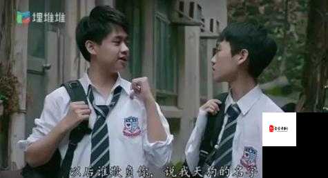 他的舌头似有魔力般剧情经典且引人入胜