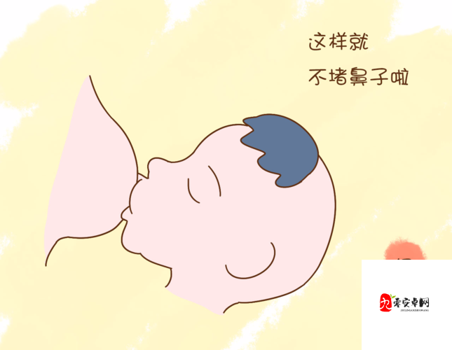 男朋友爱吃头头可咋整呀