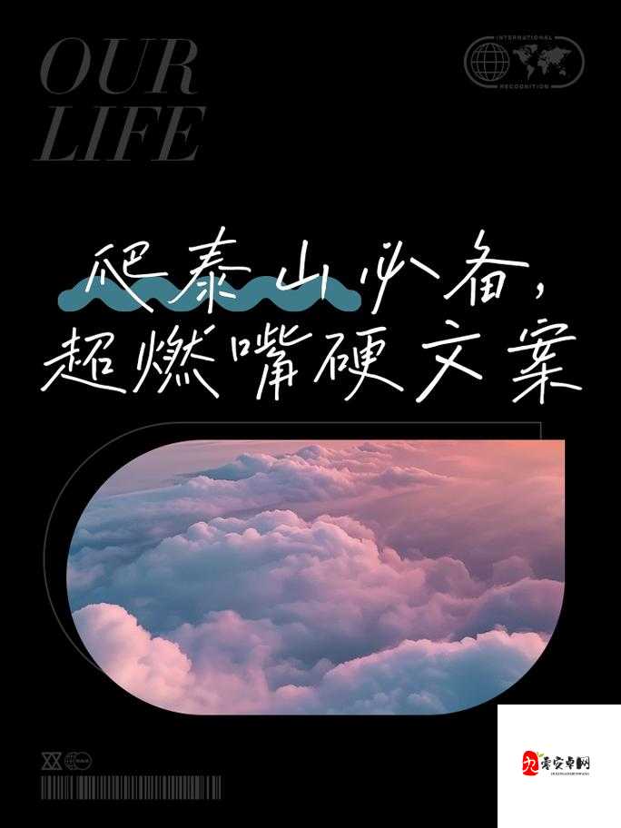 宝宝湿透还嘴硬，倔强到底不认输